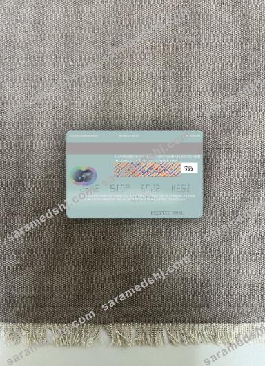 Saint Lucia Loyal Bank Limited mastercard photolook back